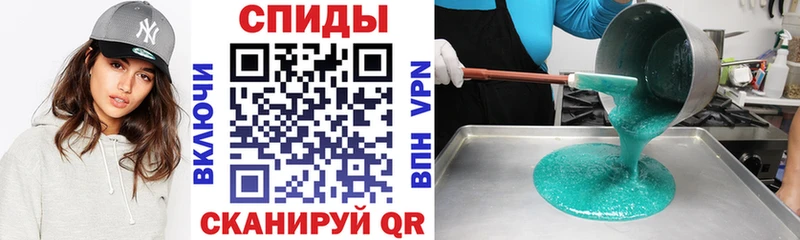 АМФ 98% Ступино