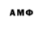 Amphetamine Premium shdw