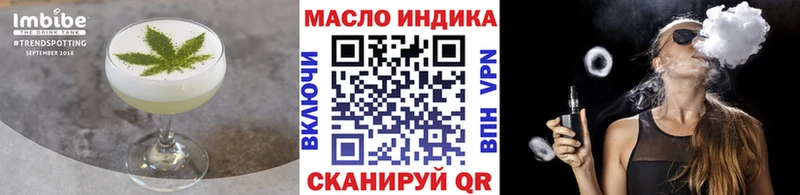 Canna-Cookies марихуана Ступино