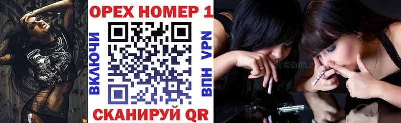 КОКАИН FishScale  дарнет шоп  Ступино 