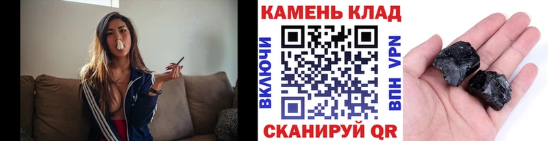 ГАШИШ hashish  Ступино 