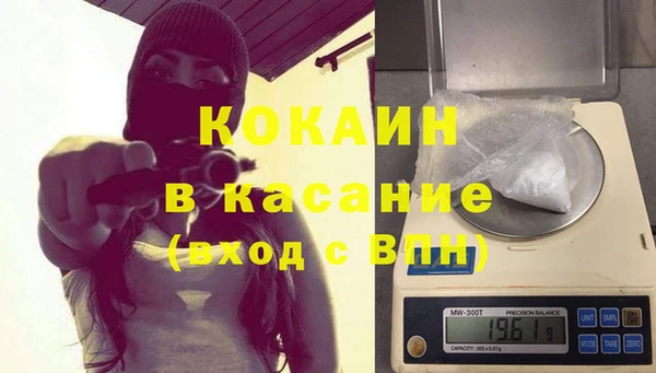 мдпв Мегион