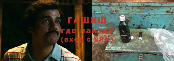 мдпв Мегион