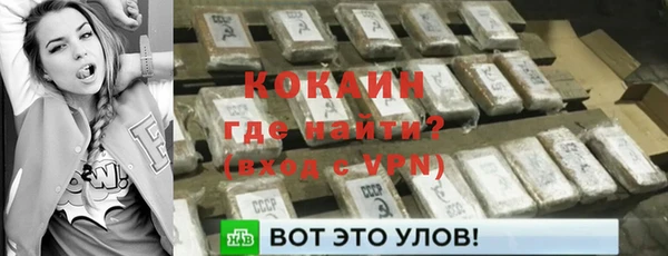 ПСИЛОЦИБИНОВЫЕ ГРИБЫ Майский