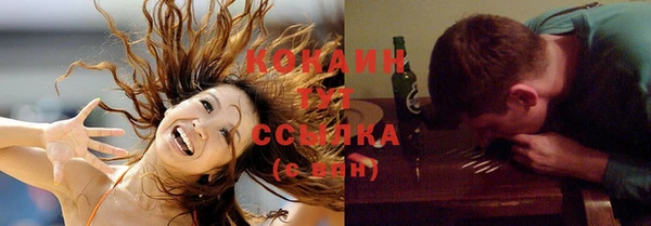 прущие крисы Магас