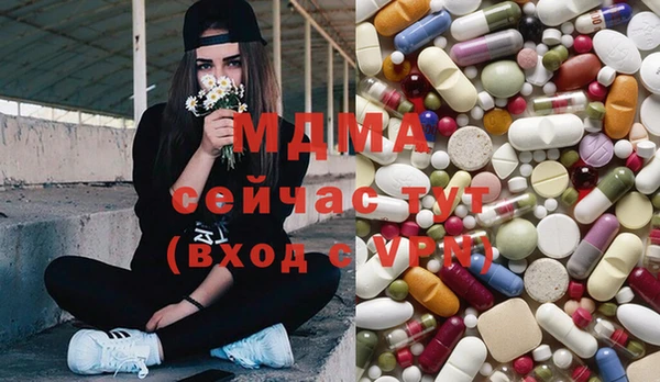 мдпв Мегион