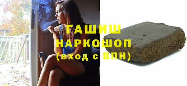 mdpv Медвежьегорск
