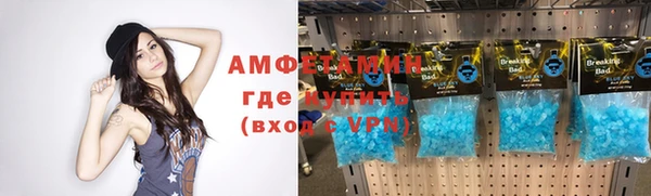 ПСИЛОЦИБИНОВЫЕ ГРИБЫ Майский