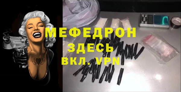 mdpv Медвежьегорск