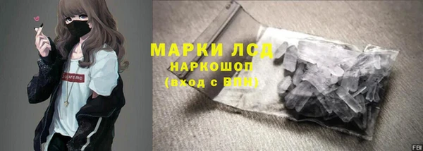мдпв Мегион