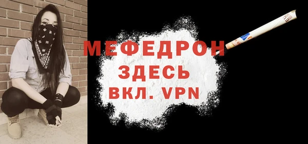 ПСИЛОЦИБИНОВЫЕ ГРИБЫ Майский