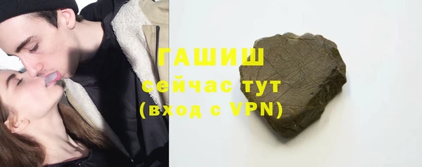 прущие крисы Магас