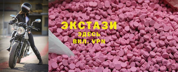 СК Верхнеуральск