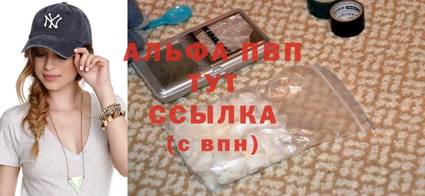 mdpv Медвежьегорск