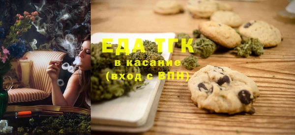 прущие крисы Магас