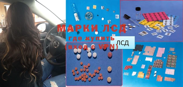 прущие крисы Магас