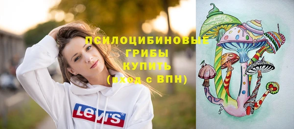 кокаин VHQ Верхний Тагил