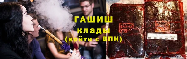 мдпв Мегион