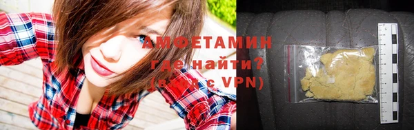 mdpv Медвежьегорск