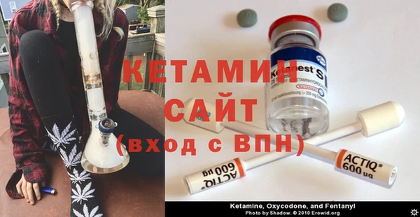 прущие крисы Магас