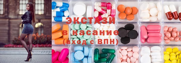 мдпв Мегион