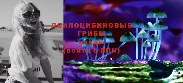 кокаин премиум Магадан