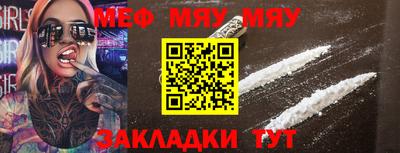 марки lsd Волгодонск