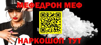 марки lsd Волгодонск