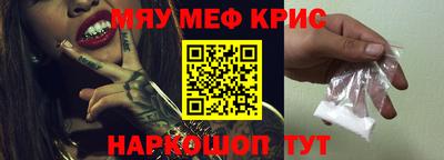apvp Волжск