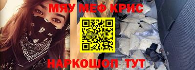 apvp Волжск