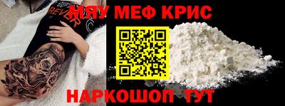 сатива Апрелевка