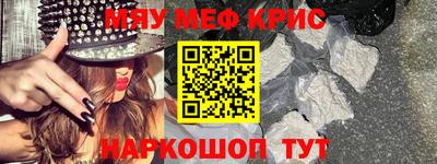 марки lsd Волгодонск