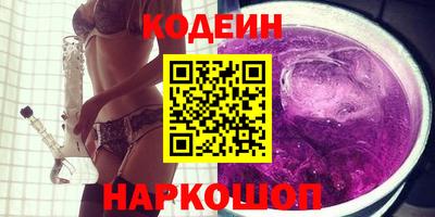 apvp Волжск