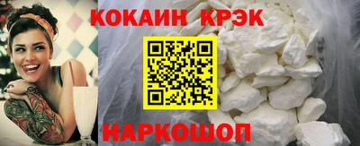 apvp Волжск