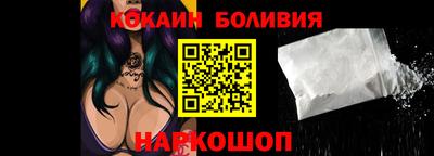 марки lsd Волгодонск