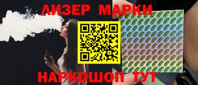 метамфетамин Волжский