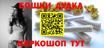 ALPHA PVP Аргун