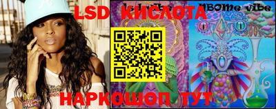 ALPHA PVP Аргун