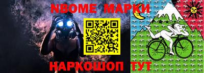 apvp Волжск