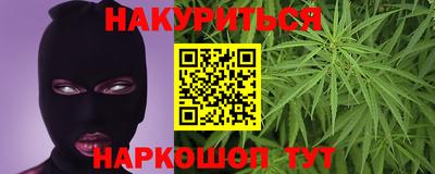 apvp Волжск