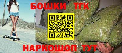 марки lsd Волгодонск