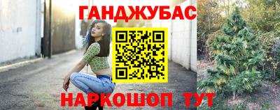 ALPHA PVP Аргун