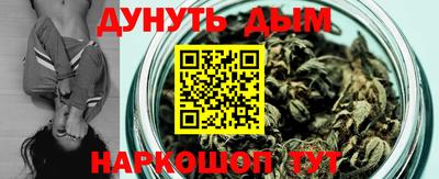 спиды Азнакаево