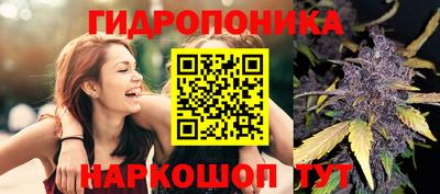 метамфетамин Волжский