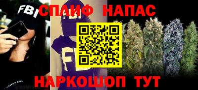 метадон Абакан