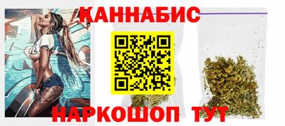 apvp Волжск
