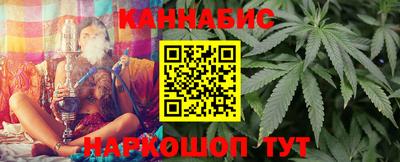 ALPHA PVP Аргун