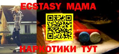 марки lsd Волгодонск