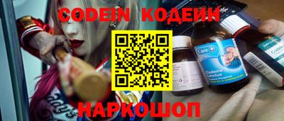 марки lsd Волгодонск
