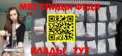 марки lsd Волгодонск